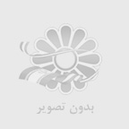 فیلم ایمپلنت دندان با جراحی – مشاهده مراحل واقعی و نکات مهم قبل و بعد از عمل